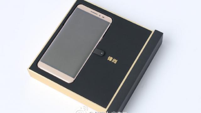 <b>Lansarea comercială a phablet-ului Coolpad Max se apropie cu pași repezi; iată telefonul într-o galerie de fotografii</b>&Icirc;n luna ianuarie a acestui an vă informam despre o nouă lansare marca Coolpad, mai precis despre modelul Max. Acest phablet cu design atrăgător se pregătește abia acum pentru debutul său comercial, detaliu ce este dezvăluit de către un prim...