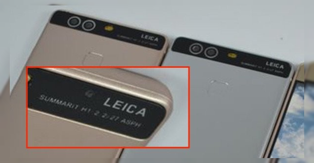 <b>Huawei P9 include cu adevărat optică Leica; Avem confirmarea oficială!</b>&Icirc;n luna februarie a acestui an aflam că Huawei colaborează cu Leica pentru includerea tehnologiilor sale optice pe viitoare smartphone-uri, iar recent am avut şi o confirmare indirectă&nbsp;a implementării tehnologiei chiar de modelul P9. Ei...