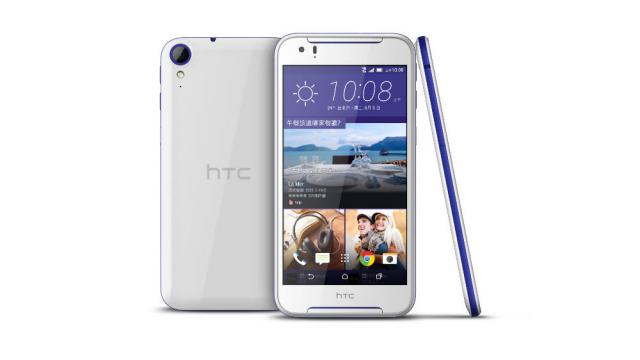 <b>HTC Desire 830 este anunțat oficial; costă 269 euro și vine cu difuzoare stereo</b>La scurt timp după ce aflam despre existența lui HTC Desire 830, iată că astăzi compania taiwaneză anunță oficial lansarea noului produs. Interesant la acesta, este prezența unor difuzoare stereo frontale - dotare ce nu o mai întâlnim pe flagship-ul