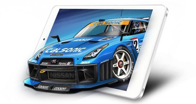 <b>Tabletele Chuwi primesc discount-uri atractive în perioada 2 - 9 mai; iată cum arată oferta</b>În perioada 2 - 9 mai, cei de la GearBest desfășoară o nouă campanie de reduceri, de această dată aflându-se în prim plan tabletele produse de către Chuwi. Dacă vă amintiți, aici la Mobilissimo am testat de curând modelul Chuwi Vi8 Plus, o tabletă ce