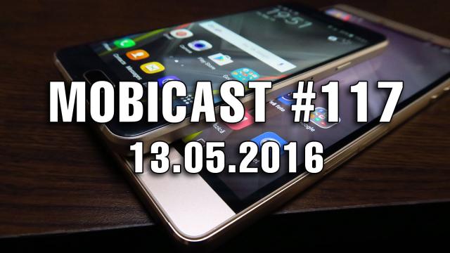 <b>Mobicast 117: Videocast Mobilissimo.ro despre lansare Xiaomi Mi Max, AI-ul Viv, pregătiri pentru Google I/O 2016, Captain America: Civil War</b>A venit un nou final de săptămână, cu Mobicast la pachet, iar în acest videocast ajuns la numărul 117 discutăm despre produse viitoare, mai degrabă decât cele actuale. Aflăm detalii despre evenimentul Google I/O 2016 de săptămâna viitoare, noi zvonuri..