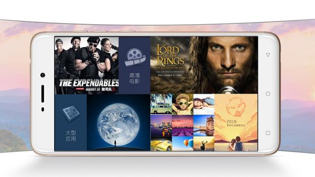 <b>Gionee S5 este anunțat oficial în China; ne aduce 4 GB RAM și o baterie de 2900 mAh</b>Producătorul chinez Gionee anunță astăzi lansarea unui nou smartphone pe piață, și anume modelul S5. Avem de-a face cu un terminal mid-range ce ne oferă un display HD de 5.3 inch, un procesor octa-core de 2.0 GHz, 4 GB memorie RAM și 32 GB spațiu de 