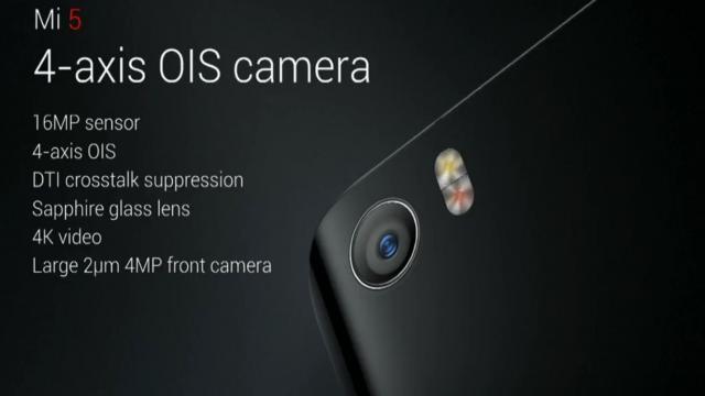 <b>Xiaomi Mi 5 nu are o cameră chiar de top, conform unui test DxOMark, care ne confirmă opiniile</b>Pe mâinile celor de la DxOmark a ajuns de curând și Xiaomi Mi 5 - un smartphone ce nu impresionează la capitolul fotografiere. Și noi am specificat acest lucru odată cu acea comparație serioasă prin care am pus față în față terminal ca Samsung Galaxy S7,