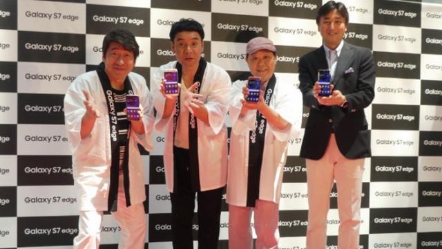 <b>Samsung îşi promovează produsele cu o mega experienţă VR în Japonia, cu surfing, rollercoaster şi pescuit simulat</b>Samsung nu ezită să realizeze un artificiu de PR atunci când are ocazia, iar în Japonia promovarea se face pe bază de experienţă VR. Astfel, Samsung a amenajat o zonă special dedicată lui Galaxy S Edge şi Gear VR în una dintre staţiile de tren/metrou..