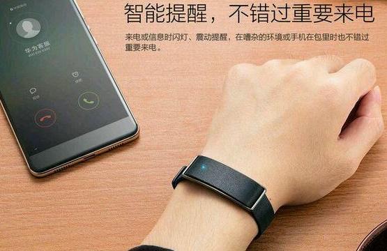 <b>Huawei Honor 8 are parte de o scăpare, cu numele de cod Faraday şi promisiunea unui design foarte arătos</b>Huawei a anunţat cu câteva săptămâni în urmă primul său telefon cu ecran Quad HD sub brand propriu, modelul Honor V8 şi se pare că pregătim de încă un nou venit din gama Honor. De această data e vorba de Huawei Honor 8