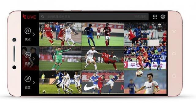 <b>LeEco Le 2, în varianta cu procesor Exynos 8870 este certificat de către TENAA</b>Producătorul chinez LeEco se pregătește să aducă pe piață un nou smartphone, mai precis o variantă ceva mai diferită a modelului Le 2 ce debuta anterior pe piață. Este vorba despre o versiune cu procesor octa-core Exynos 8870 de 1.9 GHz, una ce optează 