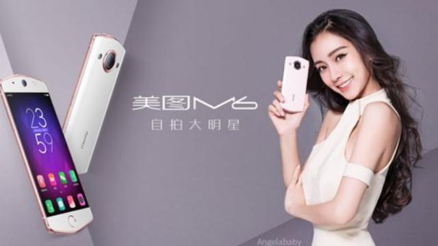<b>Meitu M6 este un nou selfie-phone ce ne aduce o cameră frontală de 21 mpx</b>Despre compania chineză Meitu am mai vorbit aici la Mobilissimo, producător ce s-a făcut remarcat în ultimii ani prin smartphone-urile sale ce impresionează la capitolul fotografiere selfie. Un astfel de terminal debutează astăzi alături de o versiune 
