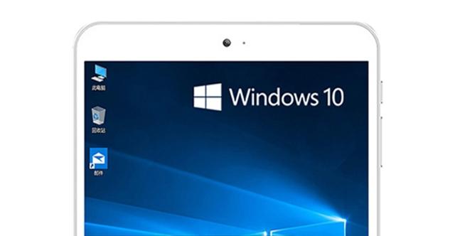 <b>Onda V820w este o tabletă dual-boot ce costă doar 313 lei; disponibilă și în depozitul european</b>GearBest este un nume despre care ați mai auzit probabil, acesta fiind purtat de către unul dintre cei mai mari retaileri chinezi la ora actuală. În oferta magazinului există și produse disponibile în depozitul european, acestea urmând a fi livrate fără
