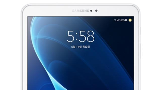 <b>Tableta Samsung Galaxy Tab A 10.1 2016 este lansată comercial: model de buget cu ecran Full HD de 10 inch</b>La aproximativ 3 săptămâni de la anunțul oficial, iată că tableta Samsung Galaxy Tab A 10.1 (2016) este lansată comercial pe piața din Coreea de Sud. După cum știți deja, acest devine ne oferă un display Full HD de 10.1 inch, 2 GB memorie RAM și un