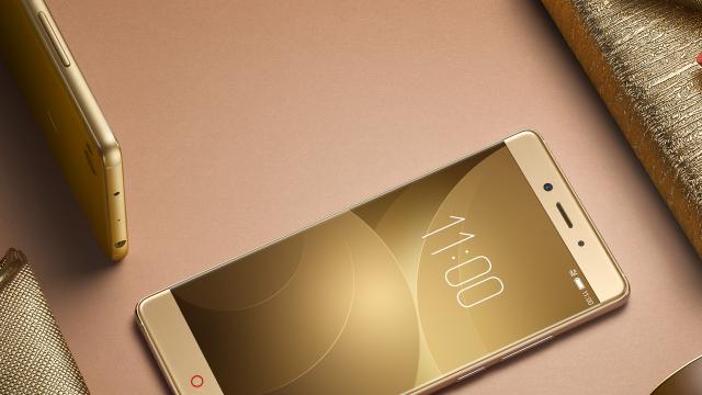 <b>ZTE Nubia Z11 este oficial; telefon cu display edge-to-edge, procesor Snapdragon 820 și 6 GB RAM</b>Doar acum câteva minute, compania chineză ZTE a lansat oficial flagship-ul Nubia Z11 - un smartphone foarte arătos ce ne atrage atenția în special datorită display-ului său edge-to-edge ce duce experiența de vizualizare a conținutului la un alt nivel