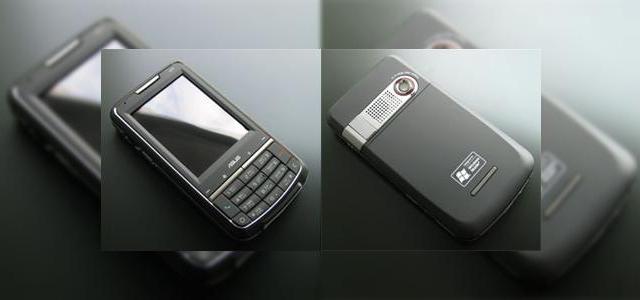 <b>ASUS lansează PDA-ul Pegasus</b>Nu sunt prea multe detalii disponibile despre acesta, dar se pare că iF Design Awards a văzut ultimul model de Pocket PC de la ASUS, iar blogul Unwired View a afișat aceste două imagini cu dispozitivul în formă de baton de ciocolată. Pegasus (o...