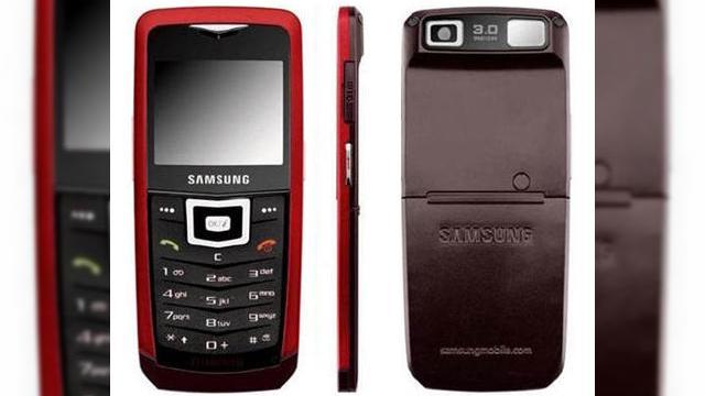 <b>Samsung Își bate singur recordul cu Ultra Edition 5.9</b>în jocul telefoanelor mobile, cât de subțire este foarte subțire? Dacă sunteți cei de la Samsung, răspunsul este undeva sub 5.9 mm dacă ne luăm după cel mai nou accesoriu de modă, modelul "Ultra Edition 5.9." Acesta este de o grosime...