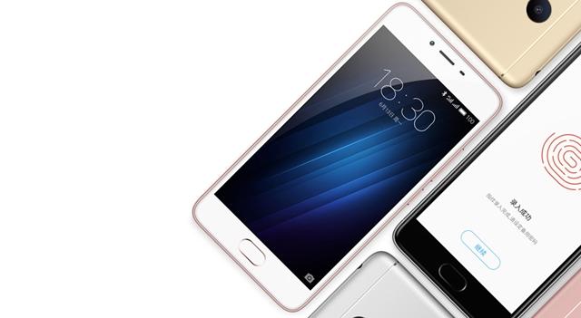 <b>Confuzie şi haos la Meizu: terminalele din seria MX seamănă prea mult cu cele Meizu Pro</b>Am văzut în ultimele câteva săptămâni și imagini cu Meizu MX6, următorul flagship pregătit de către compania chineză. Astăzi descoperim că oficialii companiei au ajuns la concluzia că design-ul lui MX6 se aseamănă prea mult cu cel adus de către versiunile