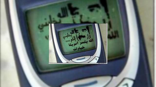 <b>Sms-uri haioase, sau spam-uri mioritice?</b>Te-ai saturat sa primesti aceleasi mesaje predefinitie, ce se vor haioase si iti taie cheful chiar si de a raspunde celui ce ti le-a trimis? Alatura-te clubului celor deranjati de astfel de "sms-uri funny". 1. Daca un picior de-al tau ar fi Pastele iar...