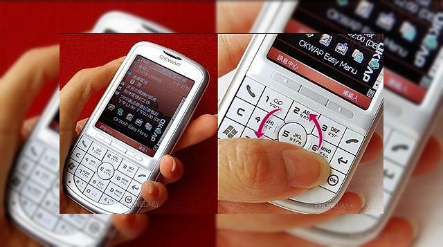<b>Hop și OKWAP În frenezia smartphone</b>Piața de telefoane smartphone devine din ce în ce mai aglomerată, dacă ne luăm după numeroșii producători ce introduc un număr mare de telefoane într-un singur an. OKWAP din Taiwan este următorul care își va încerca norocul cu&nbsp;...