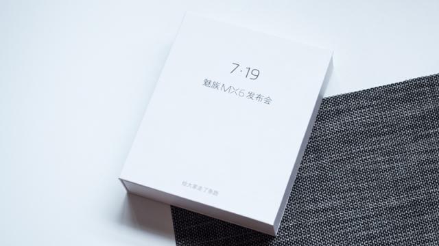 <b>Meizu trimite o invitaţie trăznită pentru lansarea lui MX6 pe 19 iulie, sub forma unui player muzical</b>Evenimentul programat de către Meizu pentru data de 19 iulie se reconfirmă astăzi odată ce numeroși redactori chinezi au primit invitația de presă la conferința în care modelul MX6 urmează a fi lansat oficial. La fel ca alte companii, și Meizu alege să ne