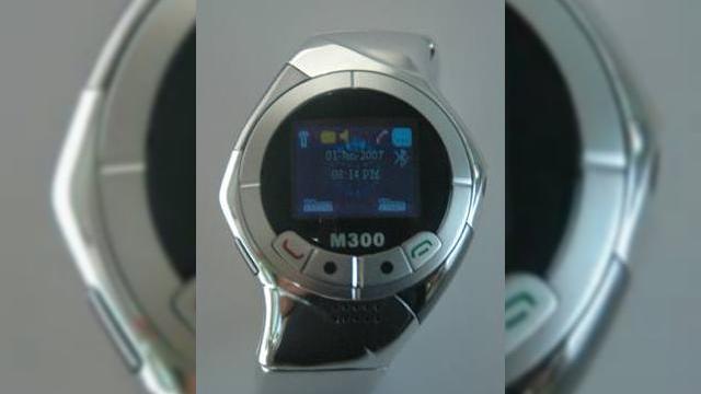 <b>Ceaso-mobilul M300 va fi disponibil din martie</b>Era doar o chestiune de timp pana sa se ajunga aici: un ceas de mana cu functii de telefon mobil. M300 este gadgetul "in culpa"... Acest nou-venit va ajunge in magazine pe 25 martie, bineinteles 2007. Putem spune ca acest model este asteptat de ceva timp,...