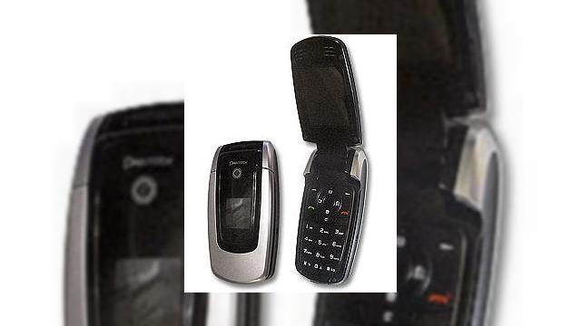 <b>Telefonul Pantech C600 3G primește aprobarea FCC</b>Pantech poate răsufla ușurată deoarece FCC a aprobat recent telefonul C600. Acest dispozitiv quad-band GSM/EDGE, 850/1900 UMTS se pare că va fi lansat în rețeaua Cingular din SUA, deși nimic nu este semnat în acest sens. Nu știm dacă există...