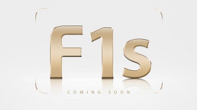 <b>Oppo pregătește un nou selfie-phone; modelul F1s va fi anunțat pe 3 august</b>La începutul acestui an, chinezii de la Oppo au adus pe piață și seria de smartphone-uri F1 și F1 Plus - terminale al căror focus era îndreptat către partea de fotografiere selfie. În această vară primim un succesor pentru acest model, data lansării