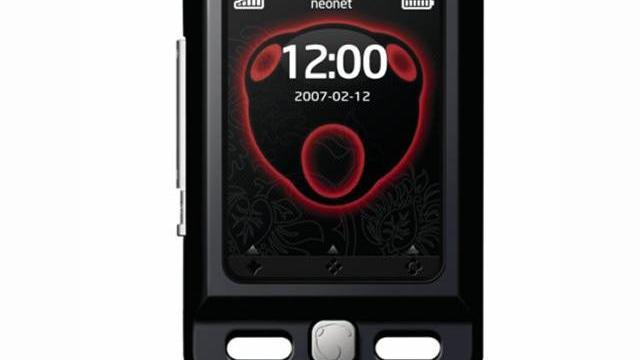<b>S-a născut.... Neonode N2</b>Neonode a dezvăluit smartphone-ul Neonode N2 la 3GSM 2007. Noul Neonode N2 este un telefon mobil mic și stilat cu touch screen cu un ecran de 2 inch, o cameră de 2MP, music player, video player, Bluetooth și slot pentru card miniSD. Acest terminal...