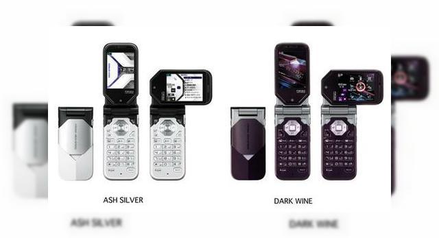 <b>Telefonul Fujitsu F903iX HIGH-SPEED Silver Ash și Dark Wine</b>în sfârșit un dispozitiv care oferă o alternativă de la designul pământesc și aceasta datorită gândirii fără prejudecăți din partea Fujitsu. Faceți cunoștință cu dispozitivul &uuml;ber cool Fujitsu FOMA F903iX HIGH-SPEED care este...