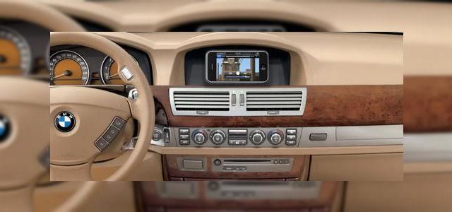 <b>iPhone va fi integrat În Seria 7 de la BMW?</b>Tocmai când am crezut că integrarea iPod în automobile va fi următoare mișcare de răsunet, există zvonuri prin care producătorii de mașini ar dori să integreze și iPhone-ul. Este următorul pas logic, așa că nu suntem prea surprinși, dar...