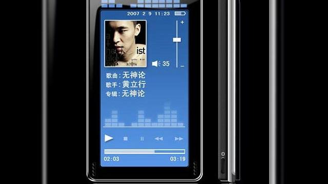 <b>Teclast T59, a infinita clona iPhone</b>Scandalurile continua pentru firma Apple, care isi apara cu dintii odrasla numita iPhone atacand, dupa cat se pare pe oricine indrazneste sa scoata un telefon cu touch-screen. Absurzi sau nu, Apple au scapat deocamdata de procesul cu Cisco si isi permit...