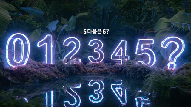 <b>Samsung Galaxy Note 7 primește o reclamă televizată în Coreea de Sud; sunt oferite indicii cu privire la funcțiile sale</b>Astăzi chiar cei de la Samsung vin cu un material referitor la phablet-ul Galaxy Note 7 ce urmează a fi lansat oficial pe data de 2 august în cadrul unui eveniment marca Unpacked. Privim aici asupra unei reclame televizate de tip teaser pentru noul