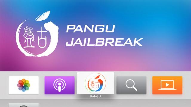 <b>Utilizatorii care folosesc toolul Pangu pentru jailbreak afirmă că softul a accesat fără permisiune cardul de credit şi contul lor PayPal şi Facebook</b>Pentru a se bucura de posibilitatea de customizare a experienței de utilizare, numeroși posesori de iDevice-uri apelează la soluții de tip jailbreak, una dintre acestea fiind și Pangu. Tool-ul de față se pare că are ceva probleme de securitate, detaliu ce
