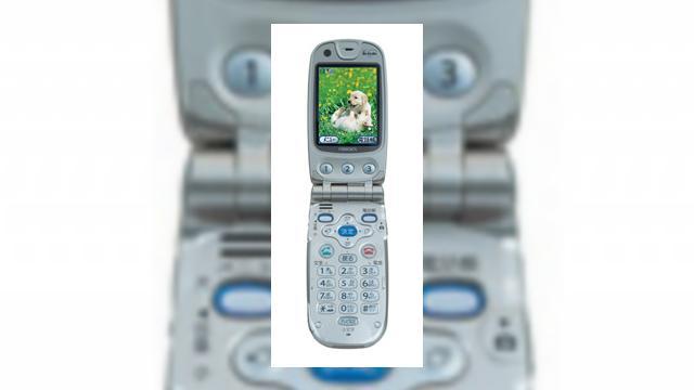 <b>Vorbeste cu incetinitorul cu telefonul Raku-Raku</b>In timp ce unii producatori se chinuie sa creeze terminale dotate cu touchscreen, 3G, e-paper sau alte inovatii, alte companii raman la modelele clasice, dedicate publicului care vrea doar un mijloc portabil de comunicare. DoCoMo sunt creatorii acestui...
