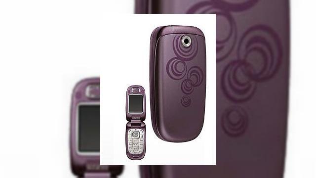 <b>Alcatel revine pe piata cu OT-C635</b>Exact cand credeam ca nimic nu ne mai poate uimi, Alcatel ne socheaza prin noul sau terminal: OT-C635, disponibil in varianta sa mov. Desi nu este o alegere chiar neinspirata a culorii, nu se incadreaza in nuantele clasice pentru telefoanele destinate...