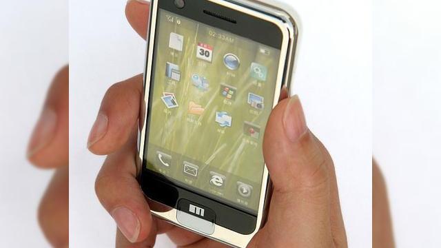 <b>Meizu curand in Europa!</b>Ploua cu vesti de la CeBIT, unde Meizu miniOne nu ne-a onorat cu prezenta, nici macar sub forma de concept. Totusi domnii CEO de la Meizu ne dau vesti bune: terminalele lor vor "debarca" in Europa. Exista totusi o completare: gadgeturile dedicate pietei...