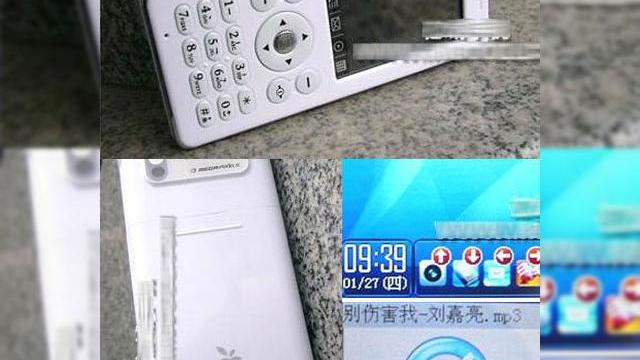 <b>Glume proaste pe seama iPhone</b>Desi nu este inca 1 aprilie, unii se poarta ca si cum ar fi sosit ziua marilor pacaleli si pregatesc poze extrem de credibile cu iPhone-ul atat de asteptat, stampilat cu preturi astronomic de ... mici. Acesti fani ai pacalelilor cred in ignoranta maselor,...