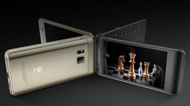 <b>Samsung lucrează la un telefon cu clapetă şi procesor Snapdragon 820, cu numele de cod Veyron</b>Dacă miliardele de dolari continua să curgă la Samsung, în urma unor hituri ca Galaxy S7 şi S7 Edge, e momentul că aceşti bani să fie investiţi şi în experimente. Cum altfel poate fi considerat un telefon cu clapeta şi procesor Snapdragon 820?