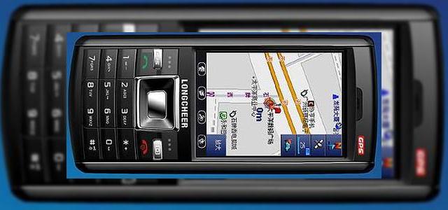<b>Longcheer dezvaluie telefonul GPS</b>Longcheer din China (asta chiar e un nume interesant) a anuntat recent ca va integra chipset-ul U-Blox AG GPS in viitorul telefon mobil G300. In afara de conectivitatea GPS, veti avea la dispozitie si un browser WAP, un MP3/MP4 player, o camera VGA. Hai...