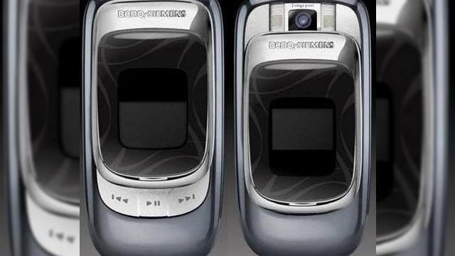 <b>Se pregateste de lansare BenQ-Siemens SF71?</b>Desi exista de ceva timp zvonuri despre BenQ-Siemens SF71, ne intrebam daca acesta va fi lansat in curand? Carcasa metalica a lui SF71 si tastatura sa plata sunt la moda daca-l&nbsp; comparam cu ceea ce avem in acest moment pe piata. Cu UMTS, slot microSD...