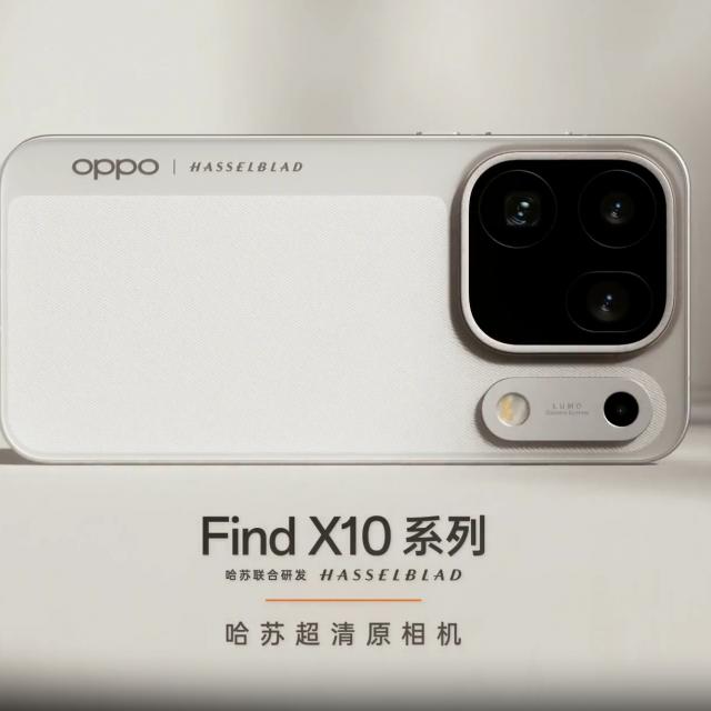 OPPO Find X10 Pro Max cu trei camere de 200 MP și 1 TB stocare