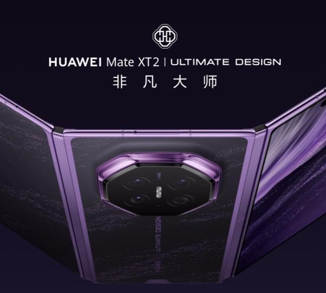 Dai un ban, dar stai în față: triplu pliabilul Huawei Mate XT2 sare de 5000 de euro la import