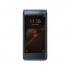 Samsung Galaxy W2017