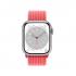 Apple Watch Series 8 41mm LTE