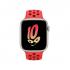 Apple Watch Series 8 45mm LTE