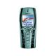Nokia 7250i