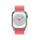 Apple Watch Series 8 41mm LTE