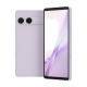 Sony Xperia 10 VIII