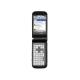 Samsung U750 Zeal